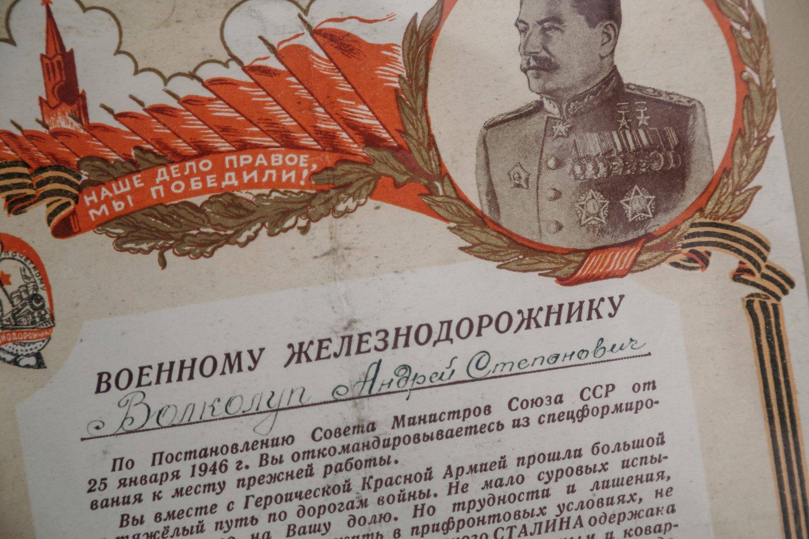 Bolsevik diktatúra összefoglalása